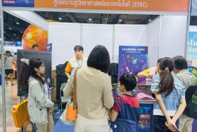 STKC ออกบูธจัดแสดงชิ้นงานชุด ตารางธาตุ ในรูปแบบ AR card สร้า ... พารามิเตอร์รูปภาพ 25